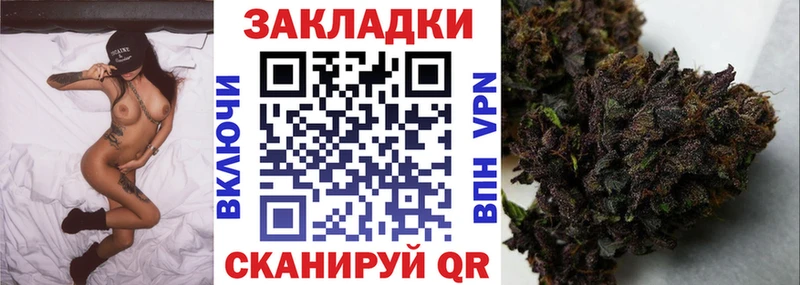 Где можно купить наркотики Каспийск COCAIN LSD-25 A PVP Марихуана МЕФ