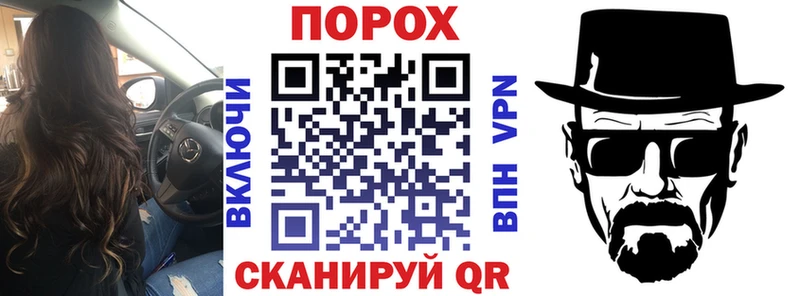 АМФ 98%  Каспийск 
