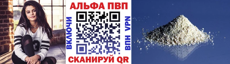 А ПВП СК КРИС  Каспийск 