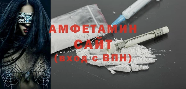 героин Бронницы