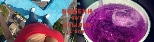 стаф Бугульма