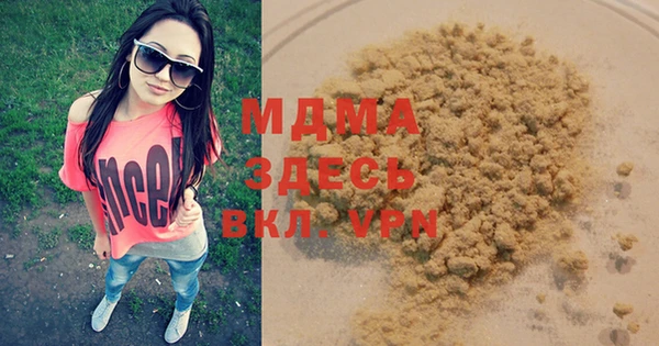 а пвп мука Верхнеуральск