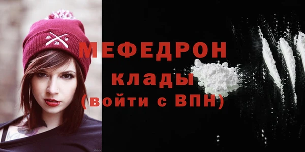героин Бронницы