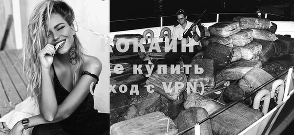стаф Бугульма