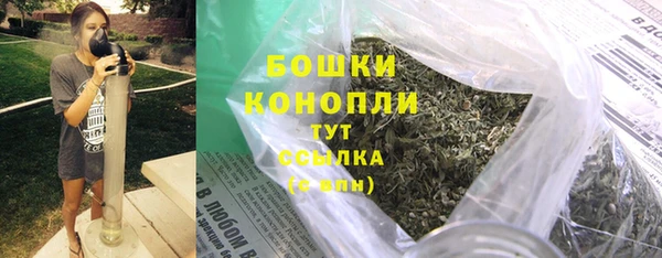 героин Бронницы