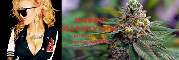 спайс Верея